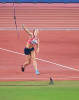 IAAF WORLD ATHLETICS CHAMPIONSHIPS, DOHA 2019. Day 7. Heptathlon. Kateřina CACHOVÁ, CZE