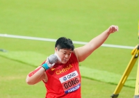 IAAF WORLD ATHLETICS CHAMPIONSHIPS, DOHA 2019. Day 7. Shot Put. Final. World Champion is Lijiao GONG. CHN