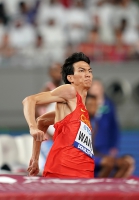 IAAF WORLD ATHLETICS CHAMPIONSHIPS, DOHA 2019. Day 8. High Jump. Yu WANG, CHN