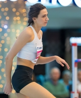 Mariya Lasitskene. Winner at Minsk Cristmas Cup 2019