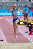 Olha Saladuha. 5th at World Championships 2019, Doha