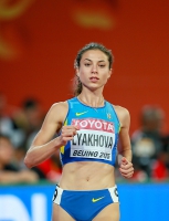 Olha Lyakhova. World Championships 2015, Beijing