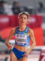 Olha Lyakhova. World Championships 2019, Doha