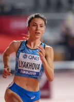 Olha Lyakhova. World Championships 2019, Doha