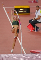 Irina #Ivanova. World Championships 2019, Doha