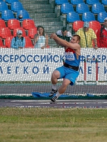 Yevgeniy #Korotovskiy. Russian Championships 2017