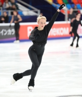Rostelecom Cup 2019. Trainings