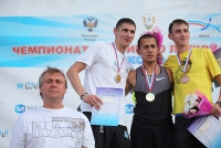 Oleg Vladimirovich Kurbatov. Russian Championships 2012