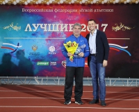 Yuriy Borzakovskiy. With Garik Gabrilyan