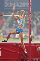 Yuliya Levchenko. World Championships 2019, Doha