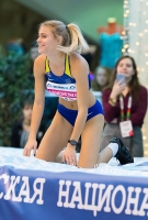 Yuliya Levchenko. Cristmass Starts 2018, Minsk