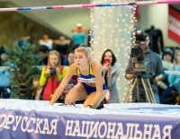 Yuliya Levchenko. Cristmass Starts 2018, Minsk