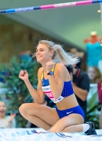 Yuliya Levchenko. Cristmass Starts 2018