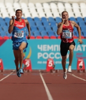 Russian Championships 2021, Cheboksary. Mens Decathlon. Artyem Goncharuk