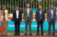 Russian Championships 2021, Cheboksary. 