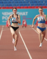 Russian Championships 2021, Cheboksary. Day 1. 100 Metres. Heats. Marina Maksimova, Alisa Ivanova