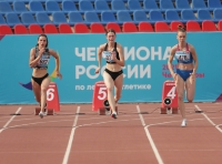 Russian Championships 2021, Cheboksary. Day 1. 100 Metres. Heats. Marina Maksimova, Alisa Ivanova, Kristina Gurskaya