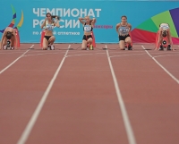 Russian Championships 2021, Cheboksary. Day 1. 100 Metres. Heats. Kristina Makarenko (Sivkova)