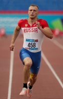 Russian Championships 2021, Cheboksary. Day 1. 100 Metres. Aleksey Laptev