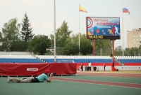 Russian Championships 2021, Cheboksary. Day 1. 