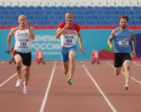 Russian Championships 2021, Cheboksary. Day 1. 100 Metres. Yevgeniy Kharin, Sergey Zhelobayev, Mikhail Idrisov