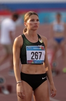 Russian Championships 2021, Cheboksary. Day 1. 400 Metres. Alyena Mamina