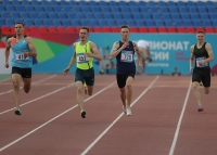 Russian Championships 2021, Cheboksary. Day 1. 400 Metres. Kirill Lyamin, Rudolf Verkhovykh, Mikhail Filatov