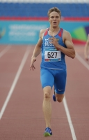 Russian Championships 2021, Cheboksary. Day 1. 400 Metres. Andrey Galatskov
