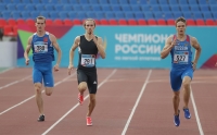 Russian Championships 2021, Cheboksary. Day 1. 400 Metres. Andrey Galatskov, Yegor Filippov, Kirill Kolesov