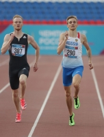 Russian Championships 2021, Cheboksary. Day 1. 400 Metres. Maksim Fedyayev, Andrey Kukharenko