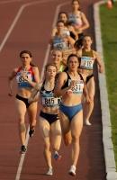 Russian Championships 2021, Cheboksary. Day 1. 800 Metres. Dina Gabdullina, Yana Perepelitsyna