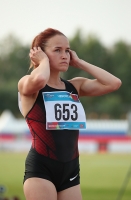 Russian Championships 2021, Cheboksary. Day 1. 800 Metres. Svetlana Uloga