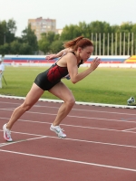 Russian Championships 2021, Cheboksary. Day 1. 800 Metres. Svetlana Uloga