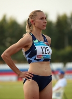 Russian Championships 2021, Cheboksary. Day 1. 800 Metres. Aleksandra Gulyayevav
