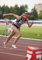 Russian Championships 2021, Cheboksary. Day 1. 800 Metres. Aleksandra Gulyayevav
