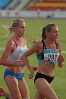 Russian Championships 2021, Cheboksary. Day 1. 5000 Metres. Yekaterina Sokolova and Yekaterina Ishova