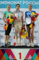Russian Championships 2021, Cheboksary. Day 1. 5000 Metres Russian Champion. Svetlana Aplachkina/ Silver Yekaterina Ishova. Bronza Lyubov Pavlenko