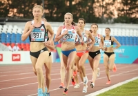 Russian Championships 2021, Cheboksary. Day 1. 5000 Metres. Svetlana Aplachkina, Yekaterina Ishova, Anna Petrova