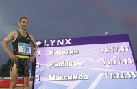Vladimir Nikitin. 5000 Metres Russian Champion 2021