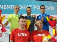 Russian Championships 2021, Cheboksary. Day 1. 5000 Metres Russian Champion Vladimir Nikitin. Silver Anatoliy Rybakov. Bronza Yevgeniy Kunts 