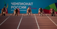 Russian Championships 2021, Cheboksary. Day 2. 100 Metres.