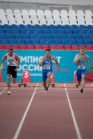 Russian Championships 2021, Cheboksary. Day 2. 100 Metres. Igor Obraztsov, Danil Roslyakov, Nikita Chaban