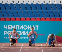 Russian Championships 2021, Cheboksary. Day 2. 100 Metres. Igor Obraztsov, Danil Roslyakov