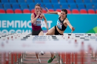 Russian Championships 2021, Cheboksary. Day 2. 100 Metres Hurdles. Kseniya Labygina, Polina Graudyn