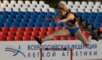 Russian Championships 2021, Cheboksary. Day 2. 400 Metres Hurdles. Kseniya Korotchenko