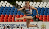 Russian Championships 2021, Cheboksary. Day 2. 400 Metres Hurdles. Irina Baulina
