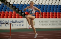 Russian Championships 2021, Cheboksary. Day 2. 400 Metres Hurdles. Irina Baulina