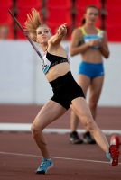 Russian Championships 2021, Cheboksary. Day 2. Heptathlon Champion. Viktoriya Vaseykina