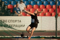 Sofya Palkina. Russian Hammer Champion 2021, Cheboksary