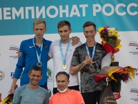 Russian Championships 2021, Cheboksary. Day 3. 400 Metres